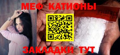 героин Будённовск