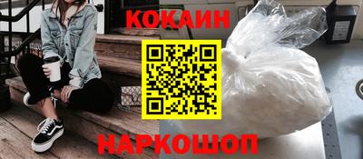 мефедрон мука Бугуруслан