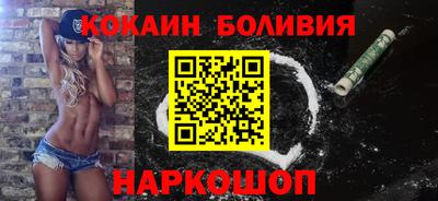 мефедрон мука Бугуруслан