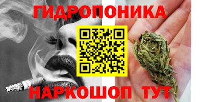 кокаин Бузулук