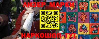 мефедрон мука Бугуруслан