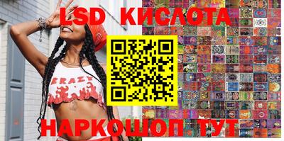 кокаин Бузулук
