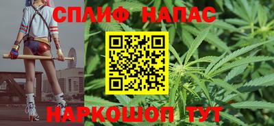 кокаин Бузулук
