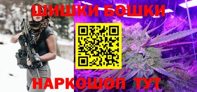 кокаин Бузулук