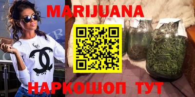 мефедрон мука Бугуруслан