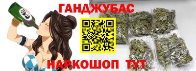 героин Будённовск