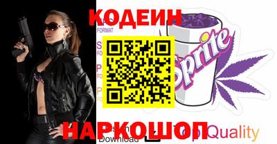 героин Будённовск