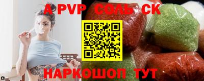 героин Будённовск