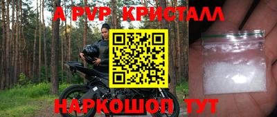героин Будённовск