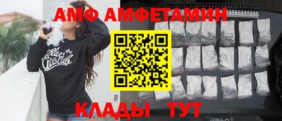 героин Будённовск