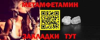 героин Будённовск