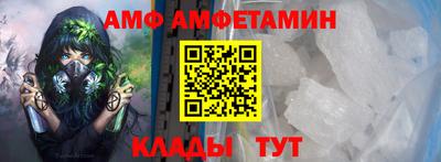 мефедрон мука Бугуруслан