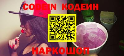героин Будённовск