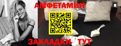мефедрон мука Бугуруслан