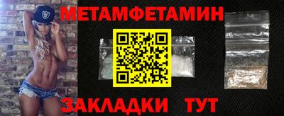 героин Будённовск