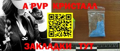 героин Будённовск