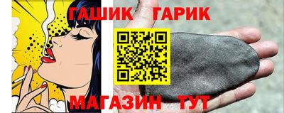 кокаин Бузулук