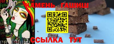 мефедрон мука Бугуруслан
