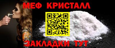 героин Будённовск